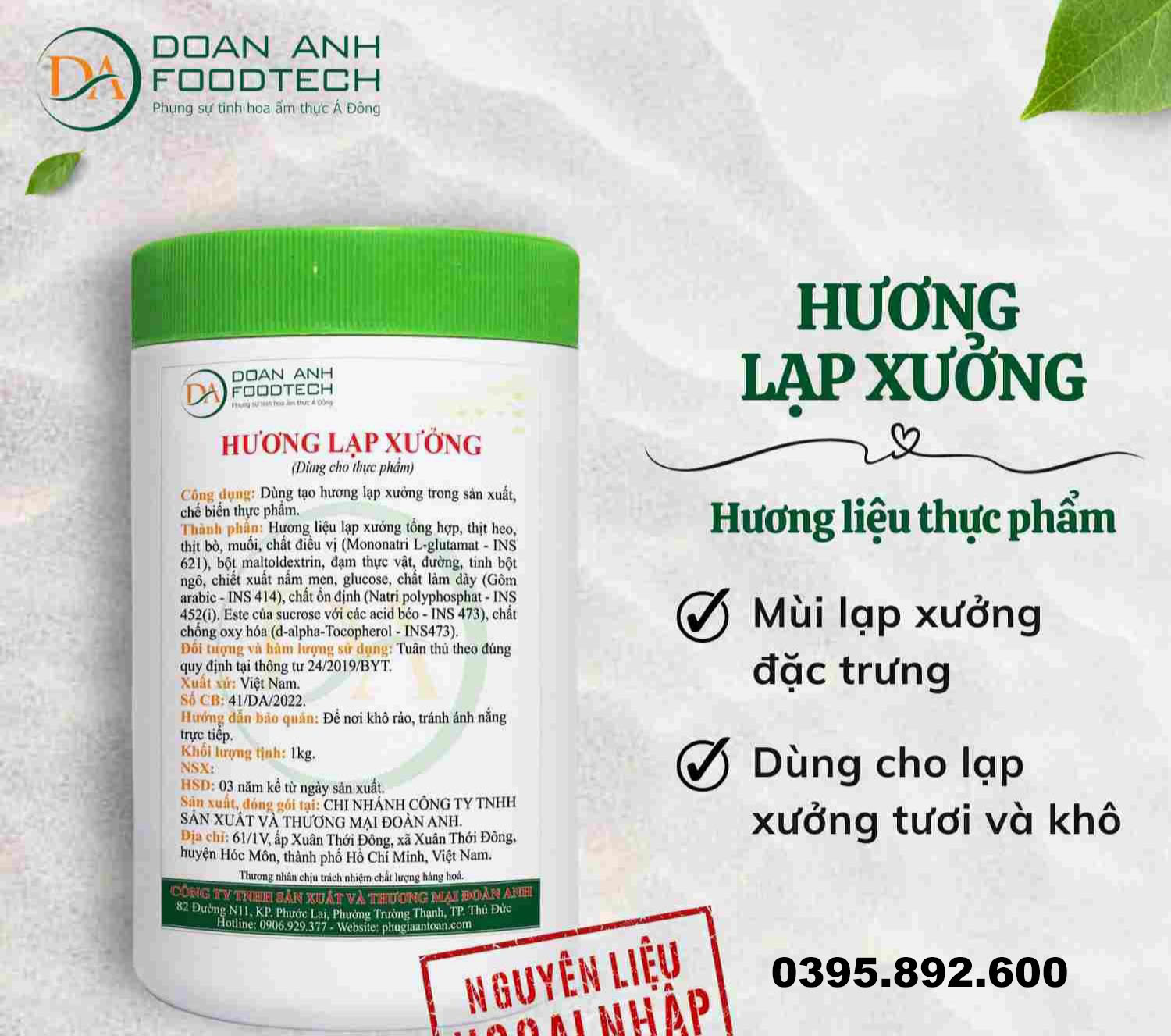 Hương lạp xưởng