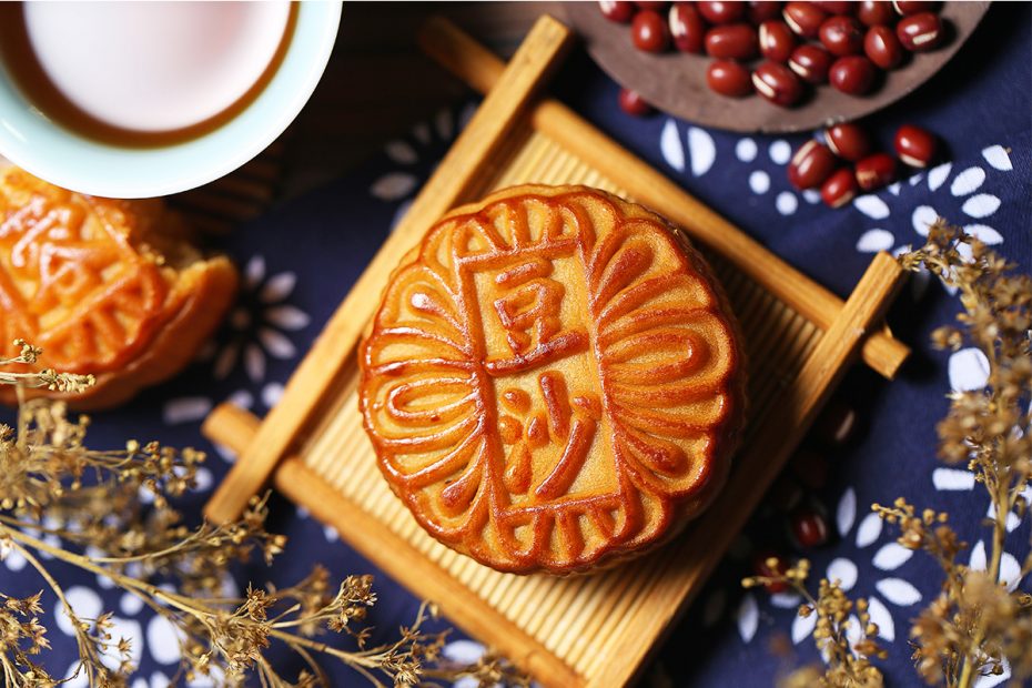 Bí quyết làm lạp xưởng bánh trung thu